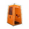 NEMO Heliopolis Privacy Shelter & Shower Tent